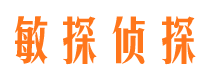 蒲城市婚外情调查